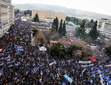 Ο Ιατρικός Σύλλογος Αθηνών καταθέτει μήνυση για τα χημικά στο συλλαλητήριο